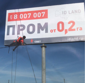 Кочугино: последние лоты в продаже Кочугино: последние лоты в продаже