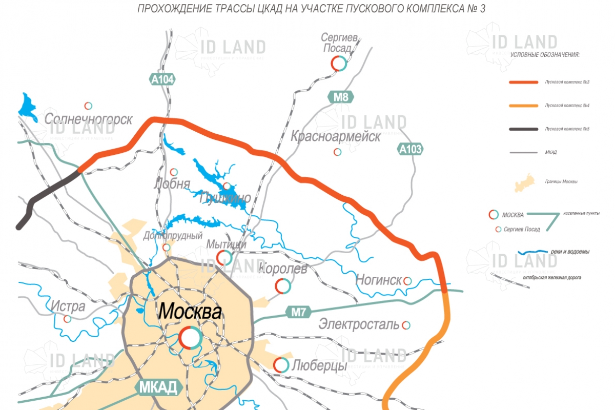 Новый участок ЦКАД введут в эксплуатацию к середине ноября Новый участок ЦКАД введут в эксплуатацию к середине ноября
