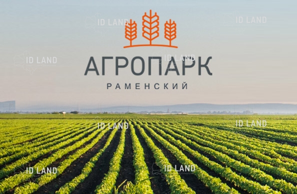 Агропромышленный парк Раменский — старт продаж 2-й очереди Агропромышленный парк Раменский — старт продаж 2-й очереди